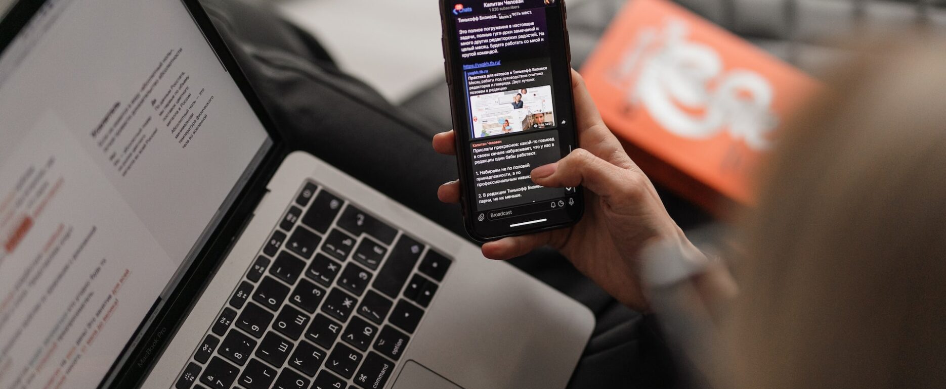 The Ultimate Guide to Successful Cold Email Campaigns